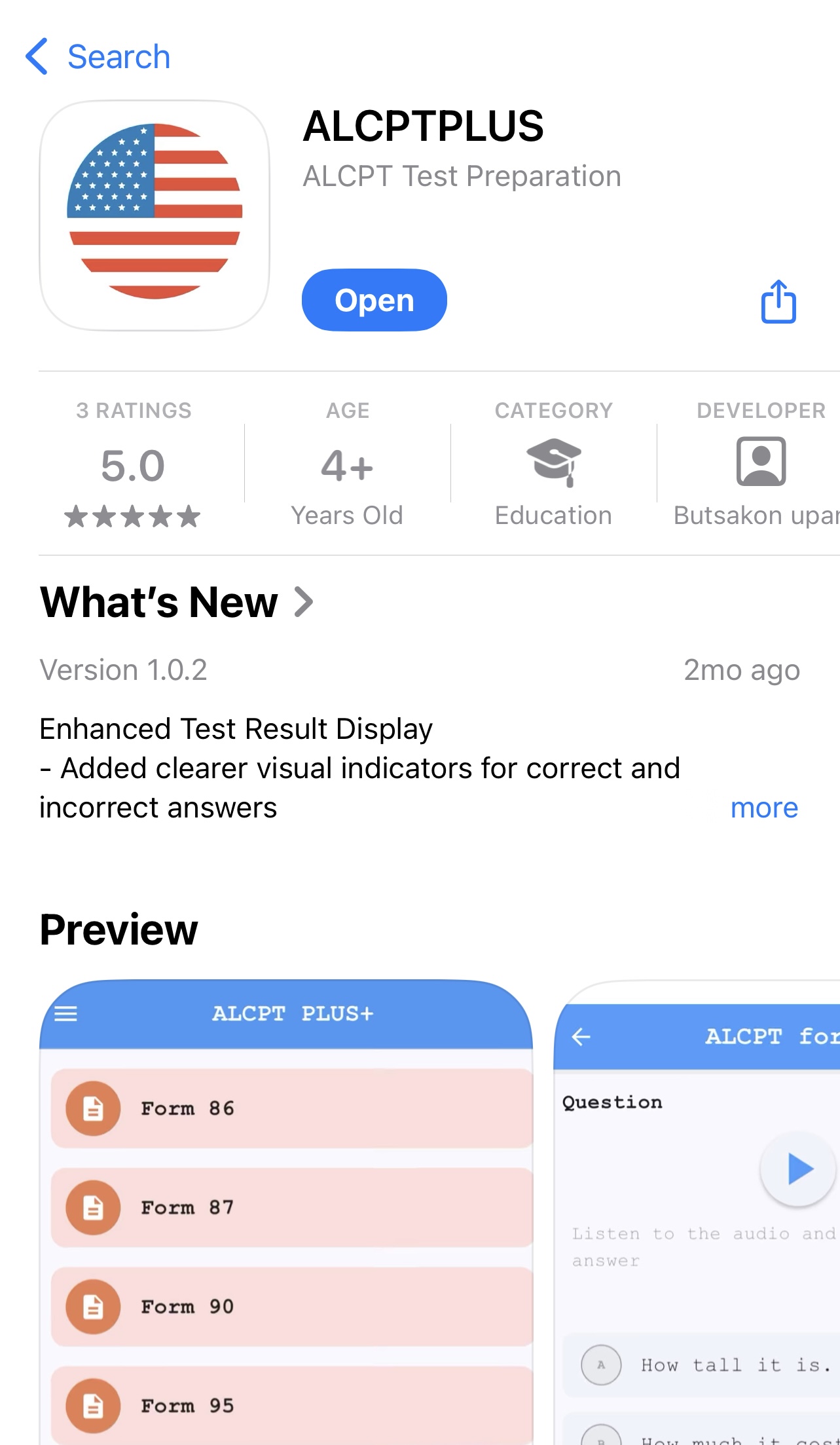 App Screenshot 1